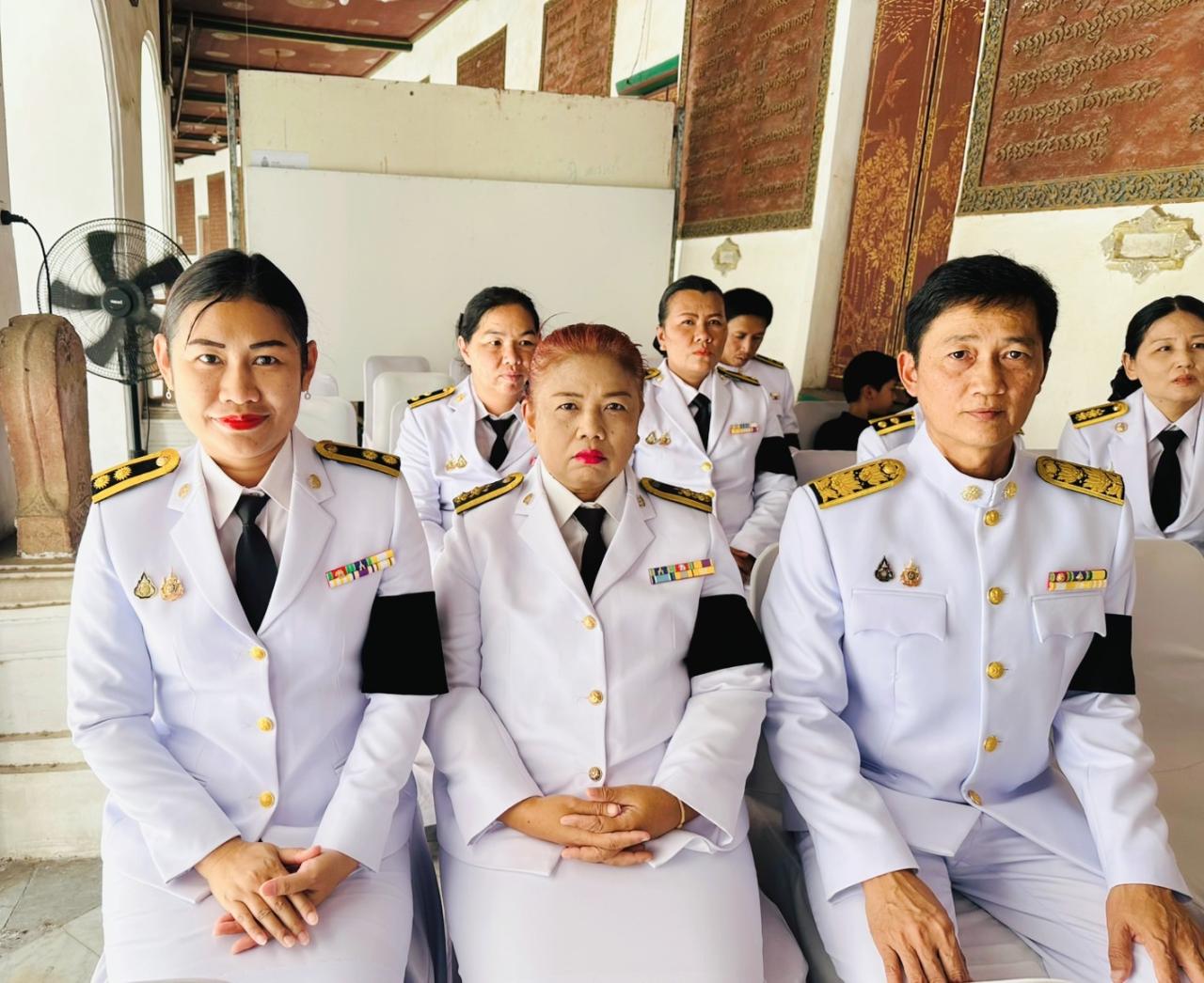 ภาพประกอบที่ 5