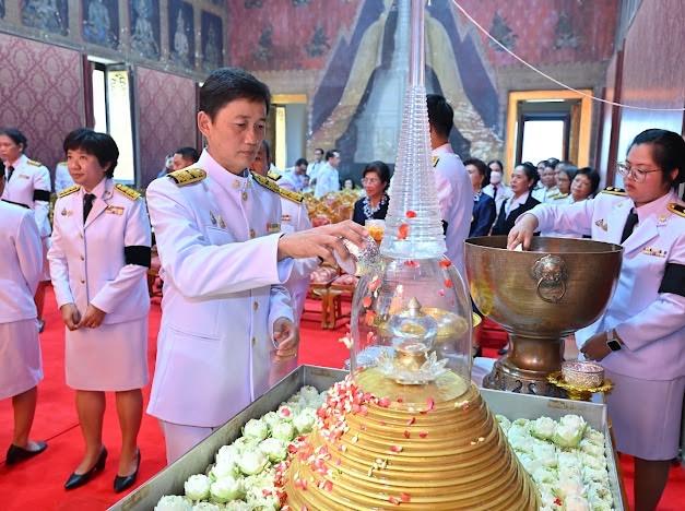 ภาพประกอบที่ 7