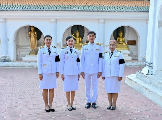 ภาพประกอบที่ 10