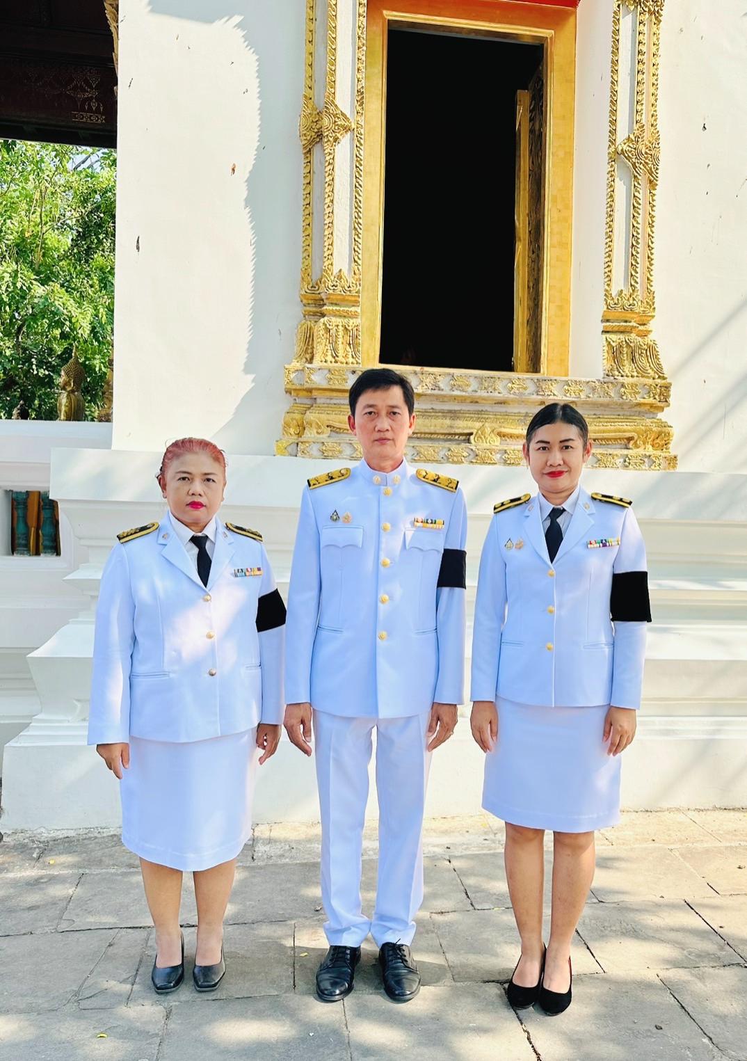 ภาพประกอบที่ 11