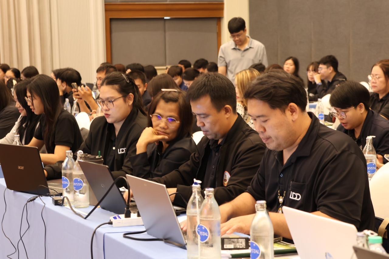 ภาพประกอบที่ 2