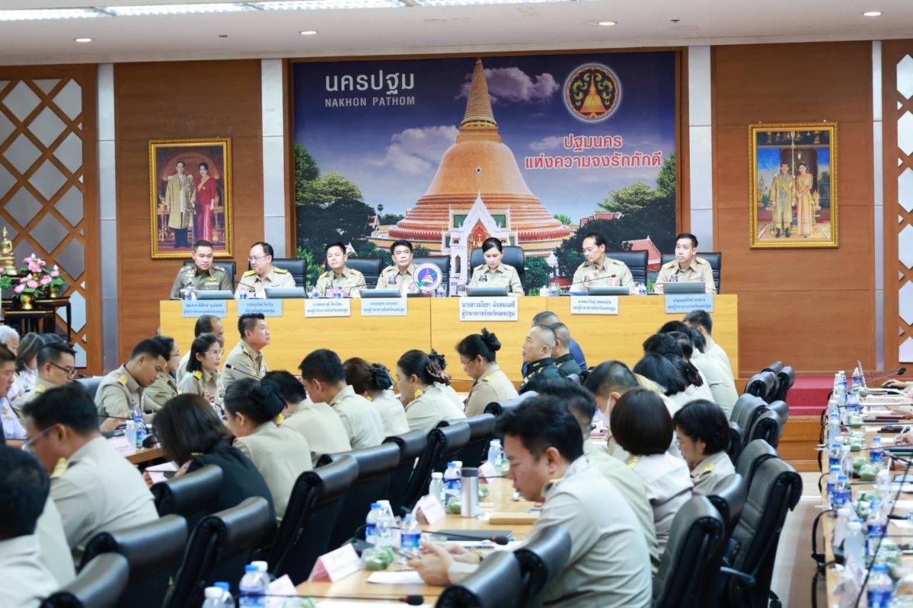 ภาพประกอบที่ 2