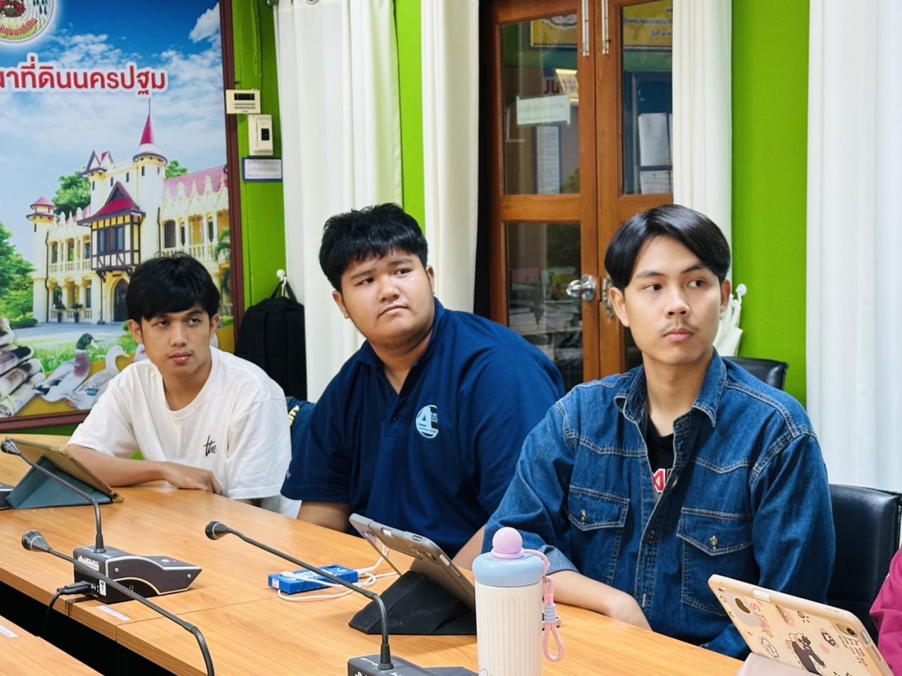 ภาพประกอบที่ 9