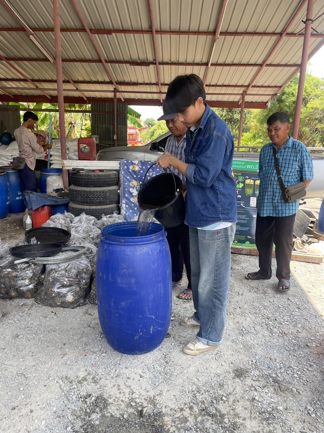 ภาพประกอบที่ 1