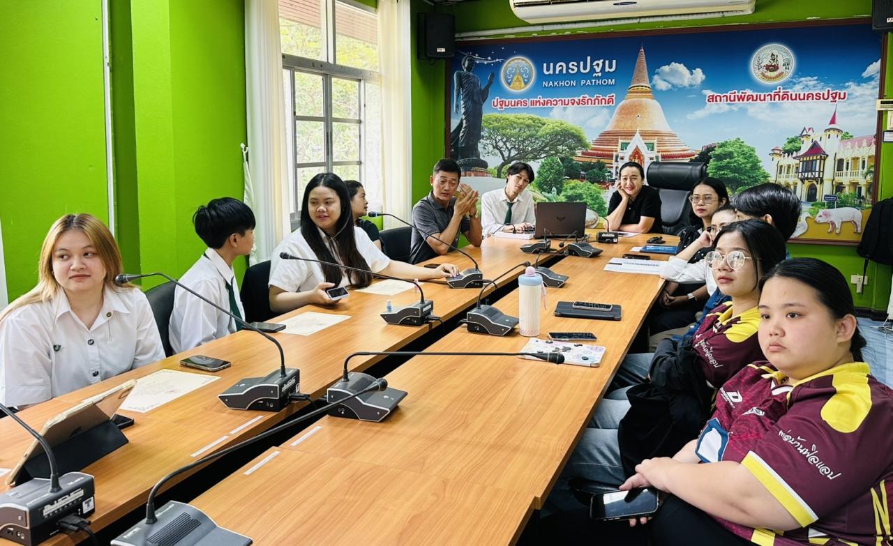 ภาพประกอบที่ 1