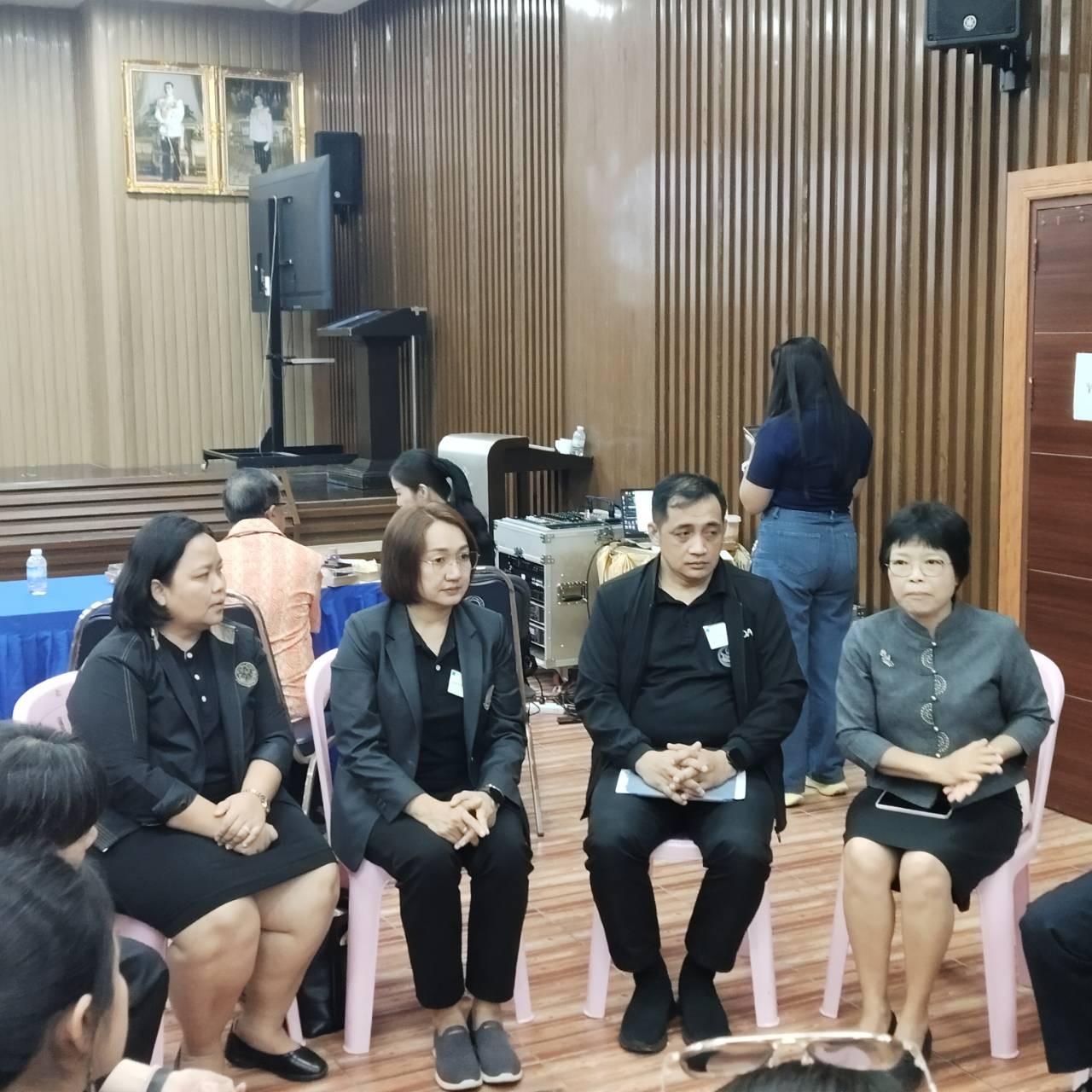 ภาพประกอบที่ 0