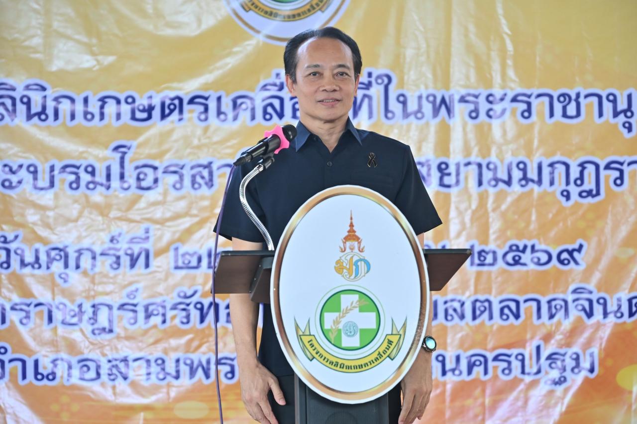 ภาพประกอบที่ 0