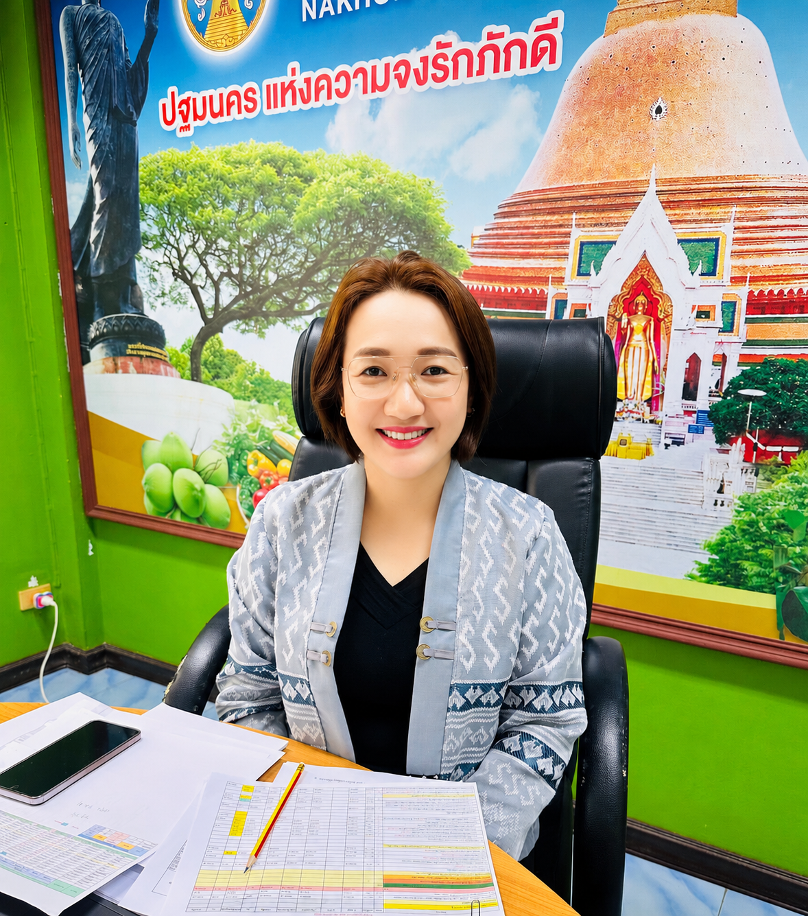 ภาพประกอบที่ 0
