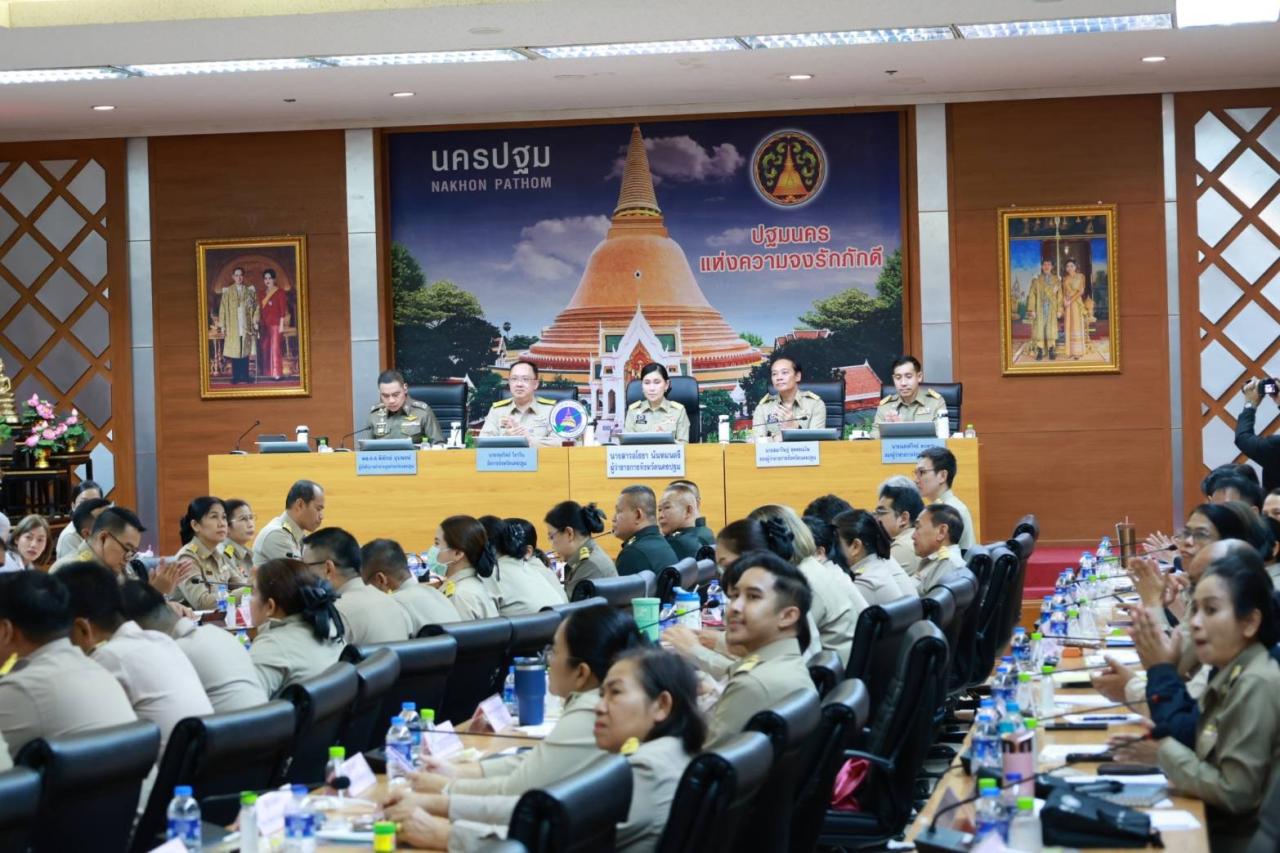 ภาพประกอบที่ 1