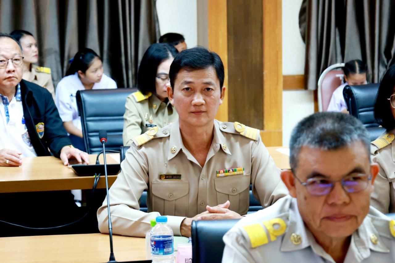 ภาพประกอบที่ 2