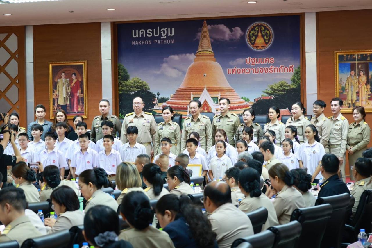 ภาพประกอบที่ 3