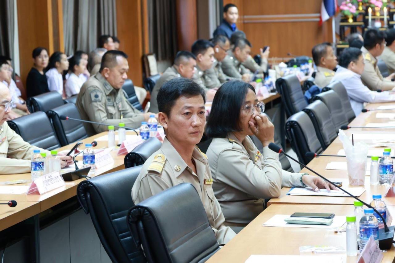 ภาพประกอบที่ 4