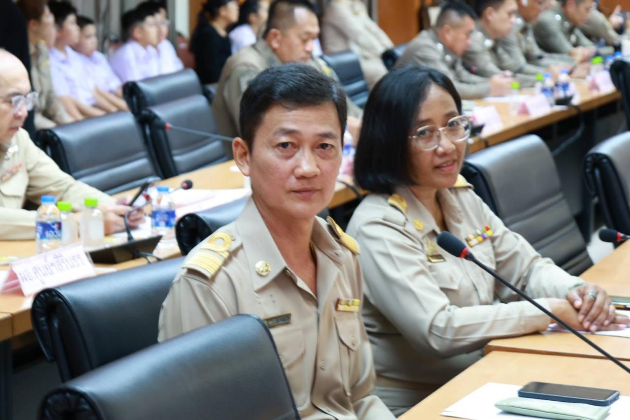 ภาพประกอบที่ 5