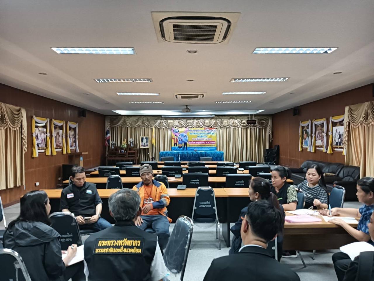 ภาพประกอบที่ 0