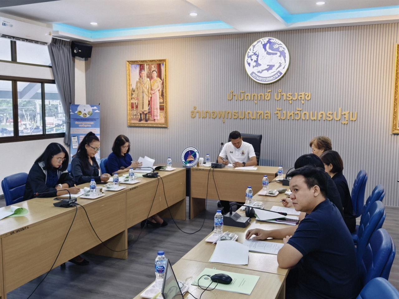 ภาพประกอบที่ 0