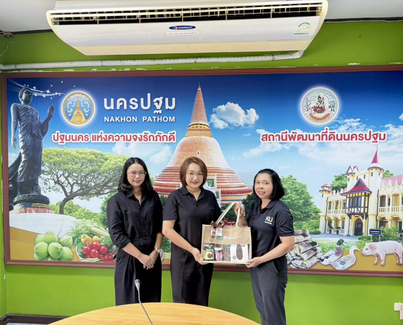 ภาพประกอบที่ 0