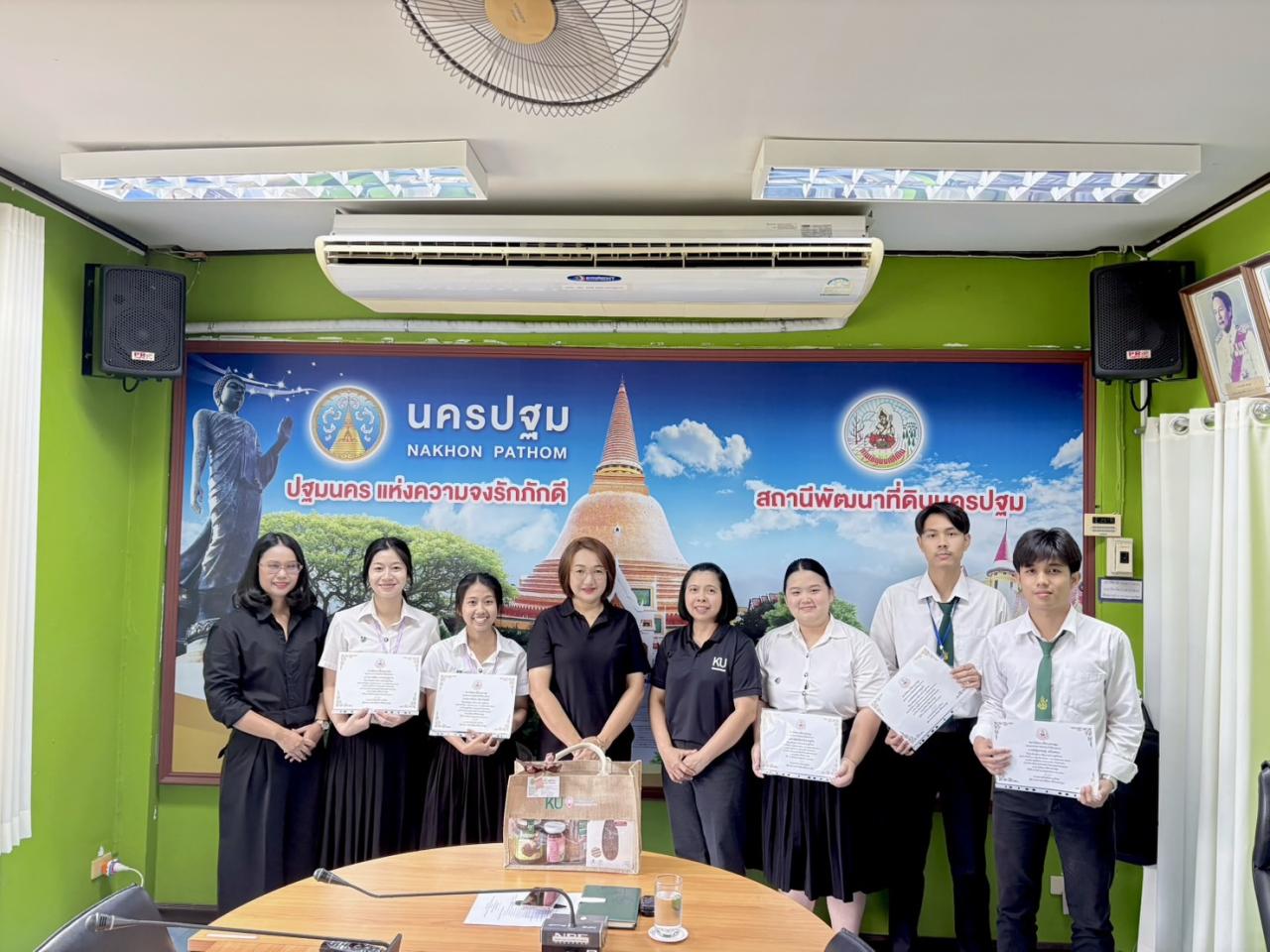 ภาพประกอบที่ 1
