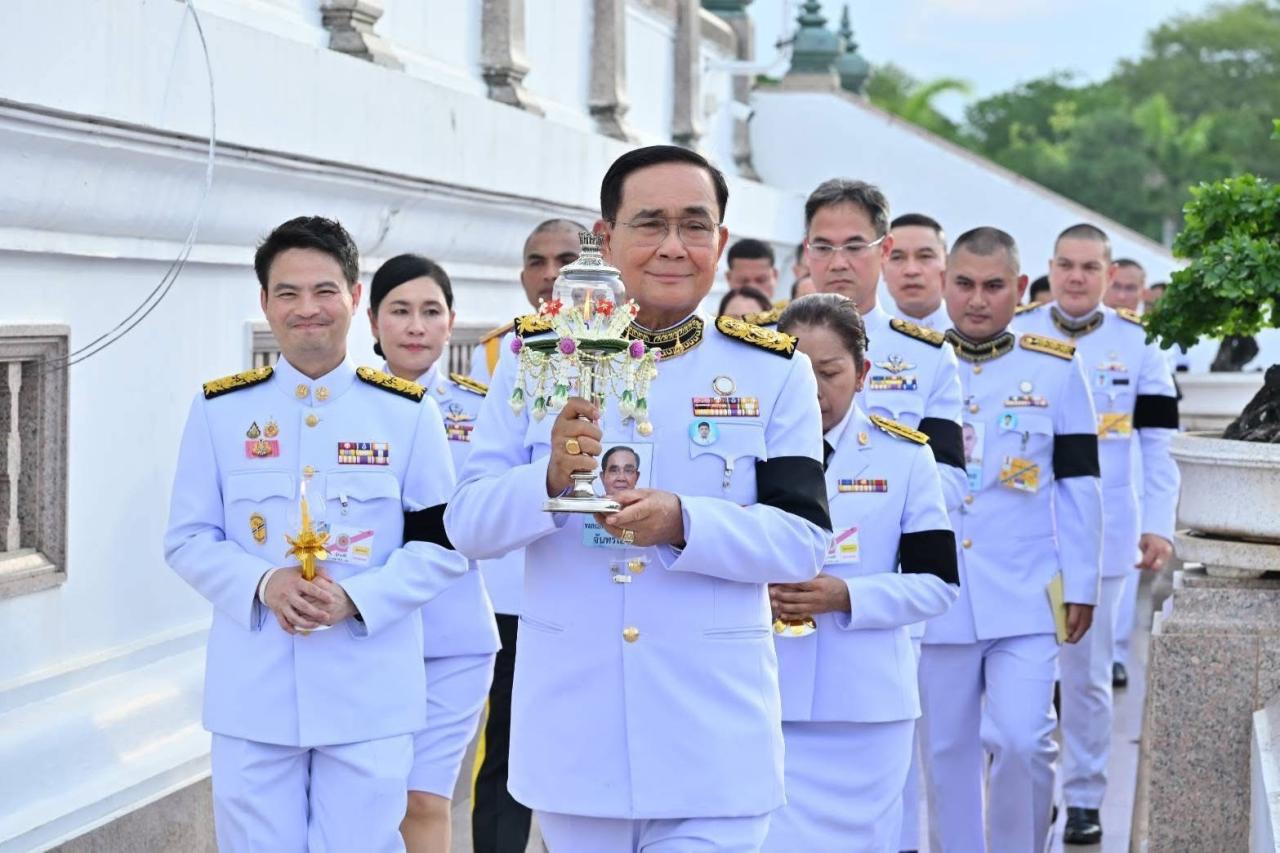 ภาพประกอบที่ 0