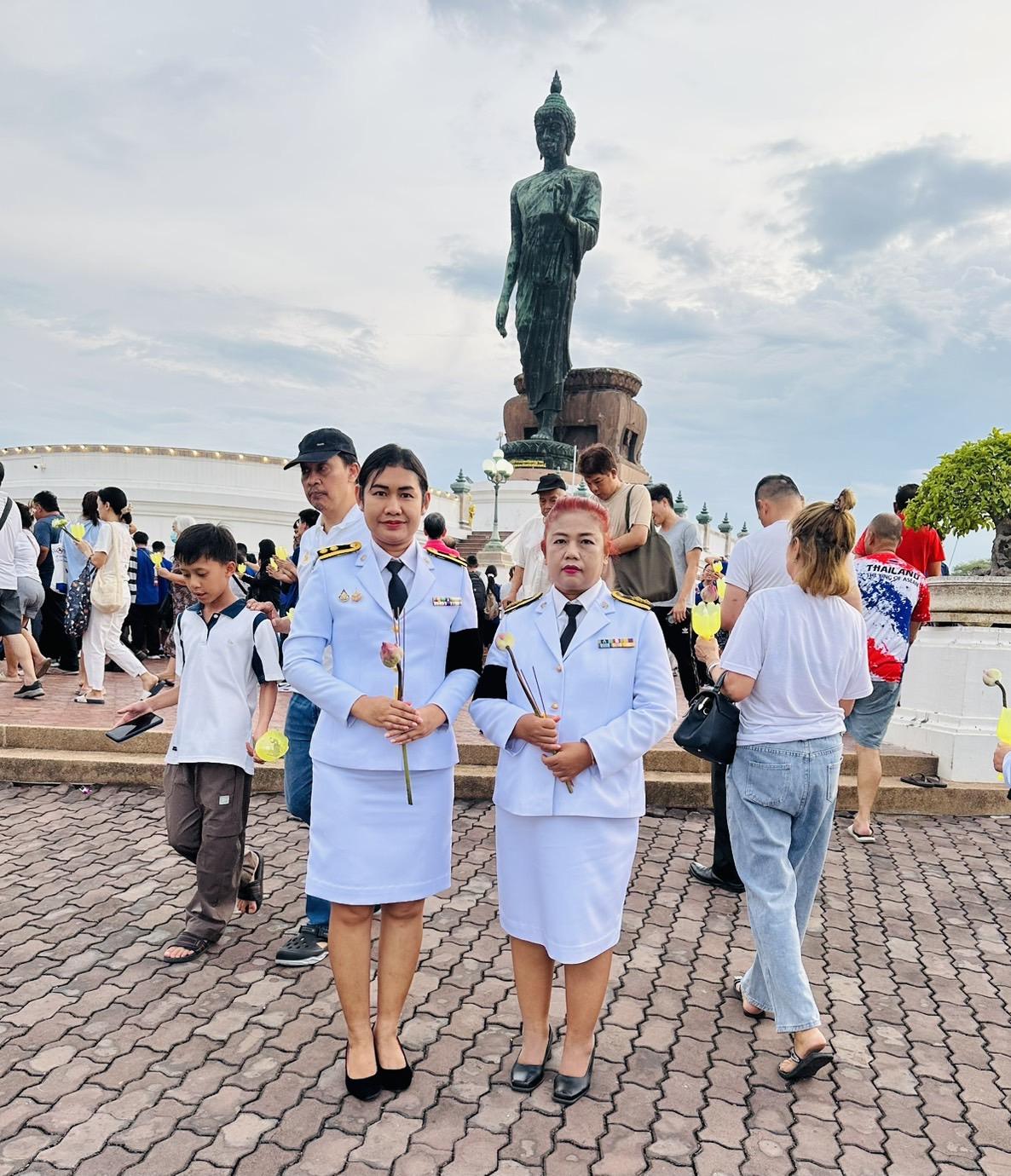 ภาพประกอบที่ 3