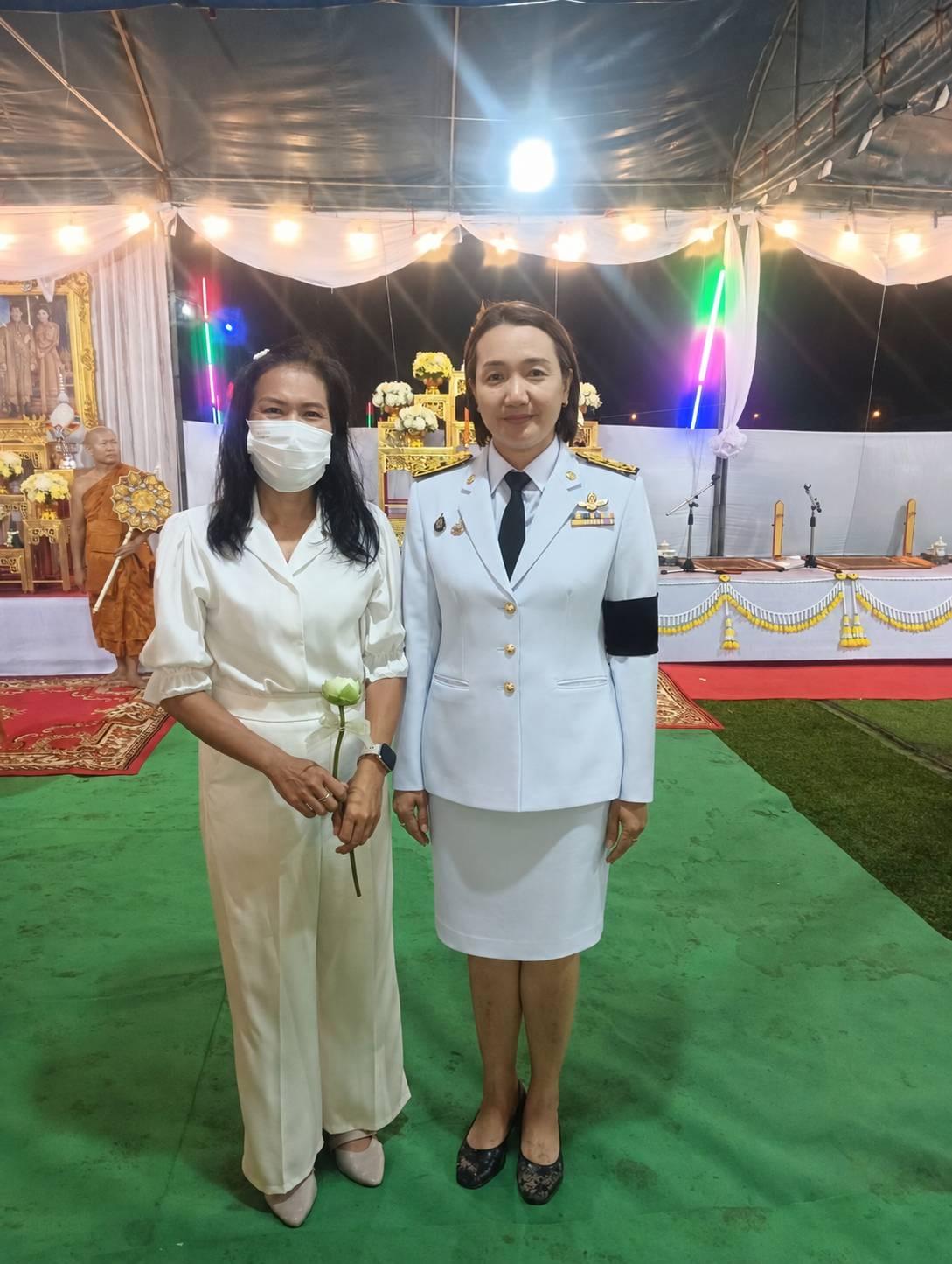 ภาพประกอบที่ 2