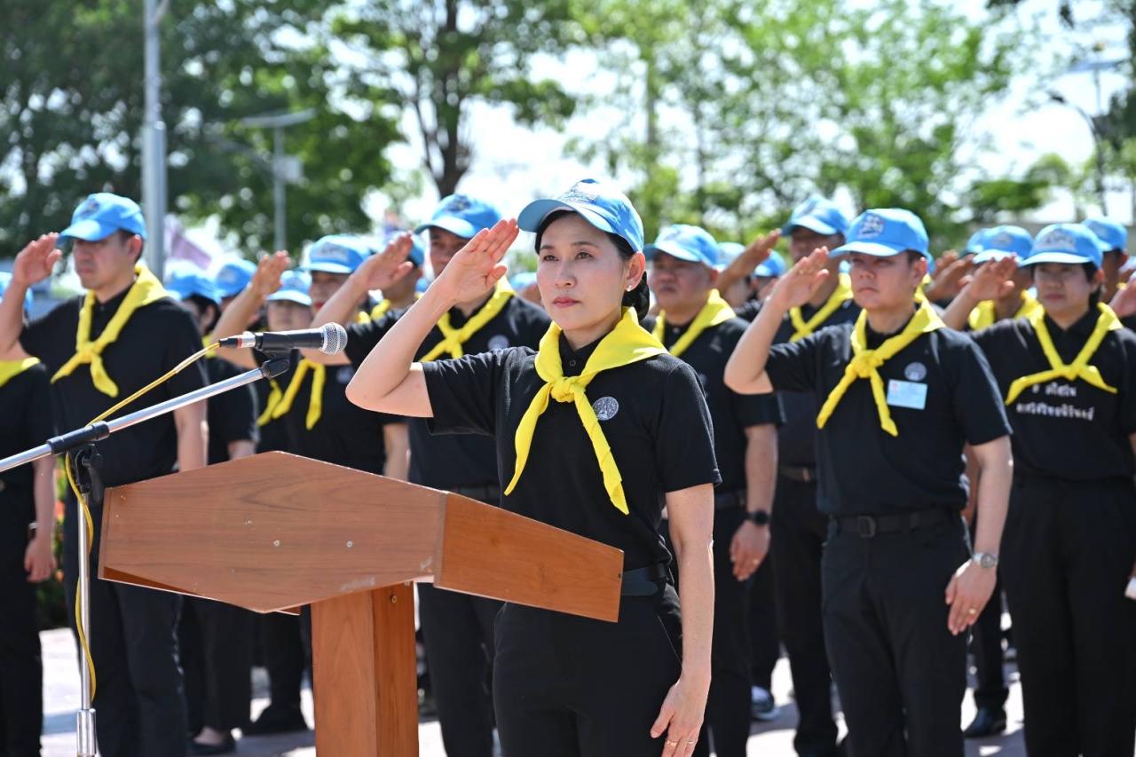 ภาพประกอบที่ 2