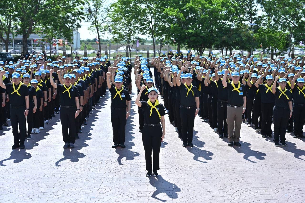 ภาพประกอบที่ 3
