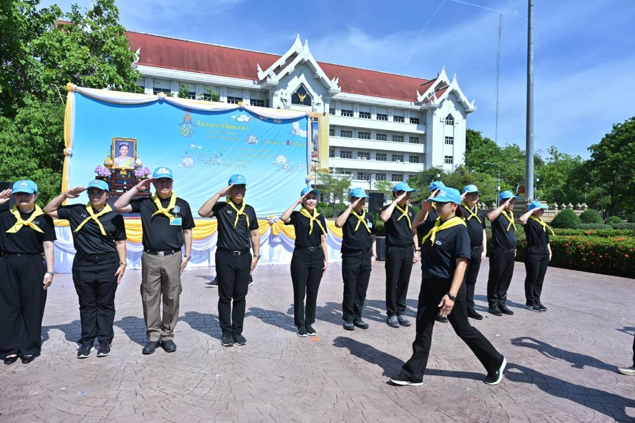 ภาพประกอบที่ 4