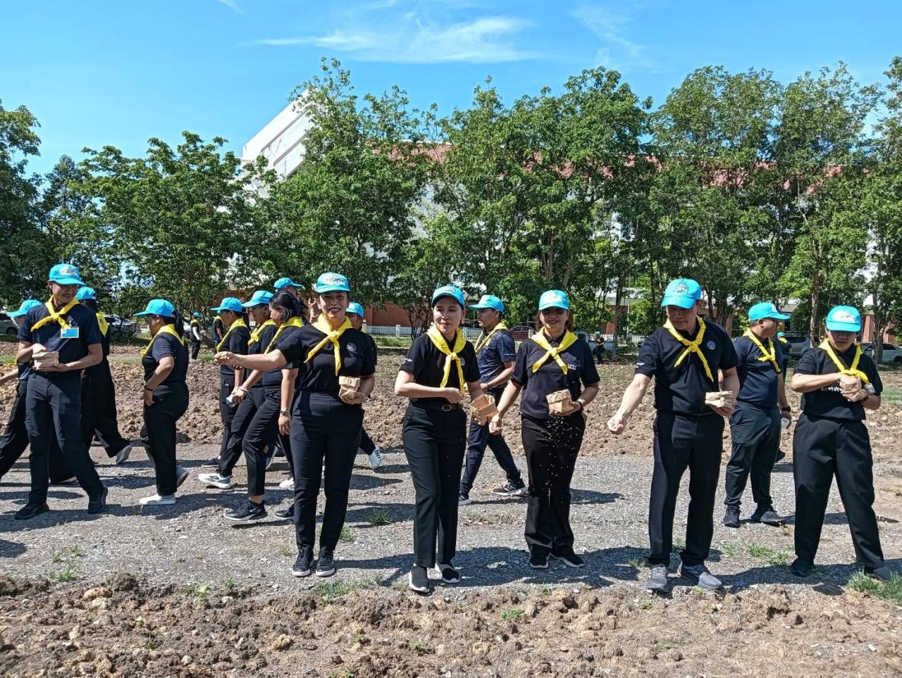 ภาพประกอบที่ 7