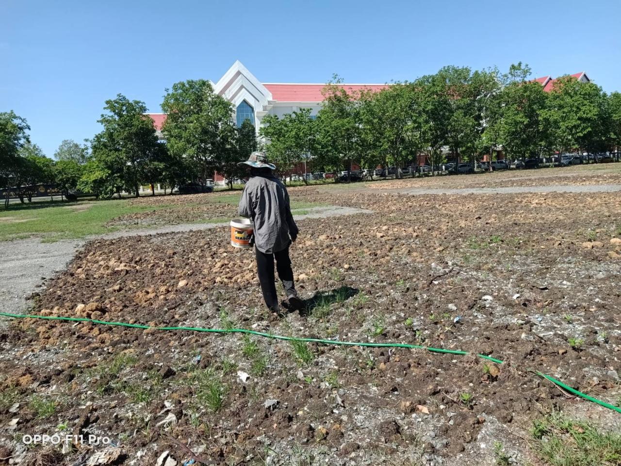 ภาพประกอบที่ 13