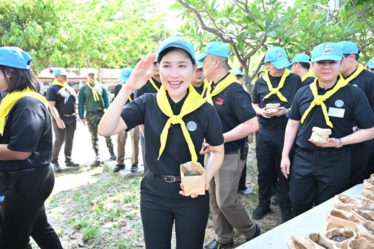 ภาพประกอบที่ 14