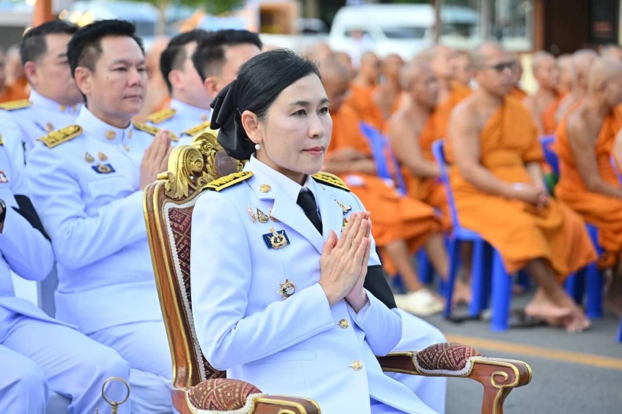 ภาพประกอบที่ 1