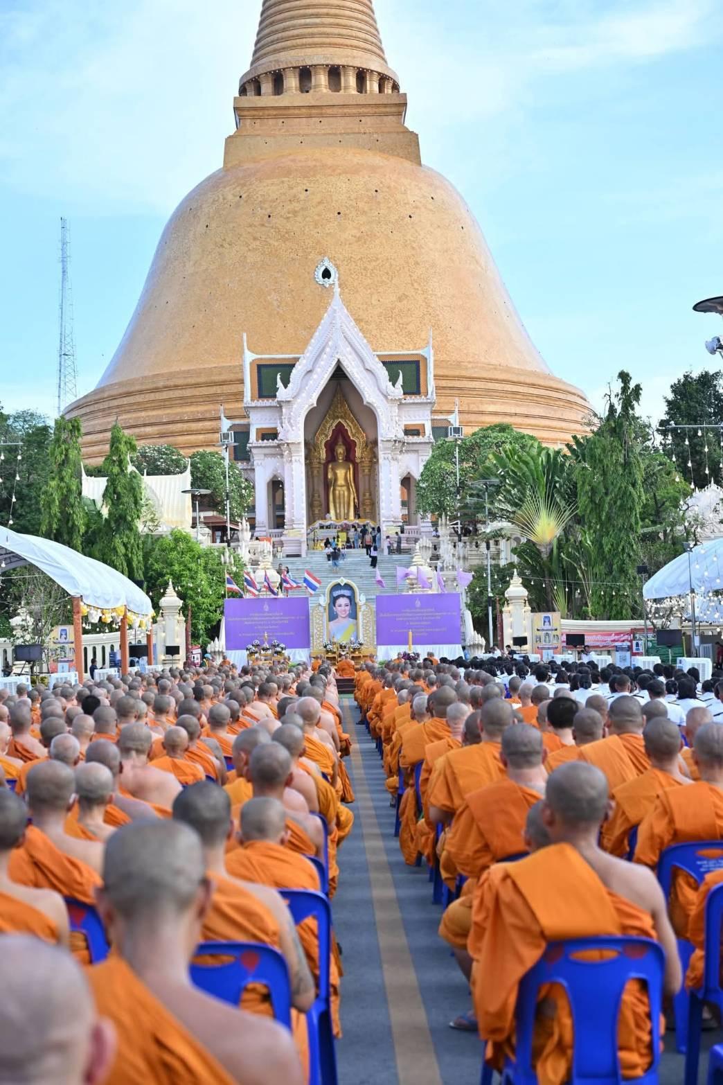 ภาพประกอบที่ 2