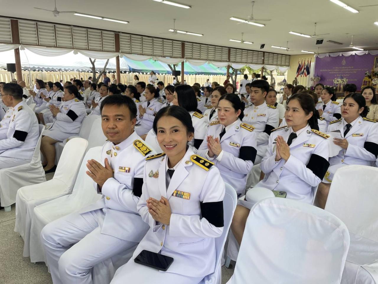 ภาพประกอบที่ 3