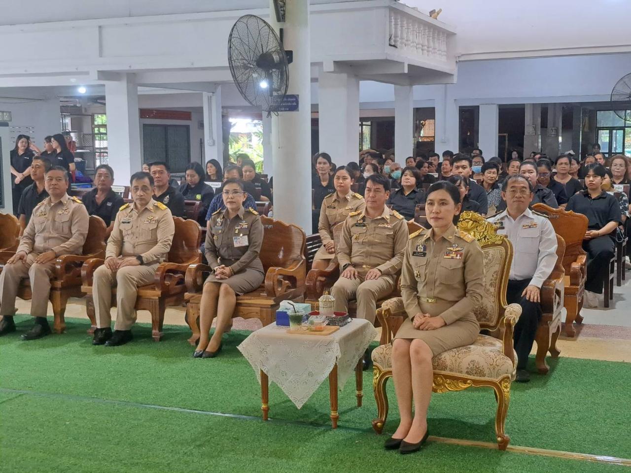 ภาพประกอบที่ 5