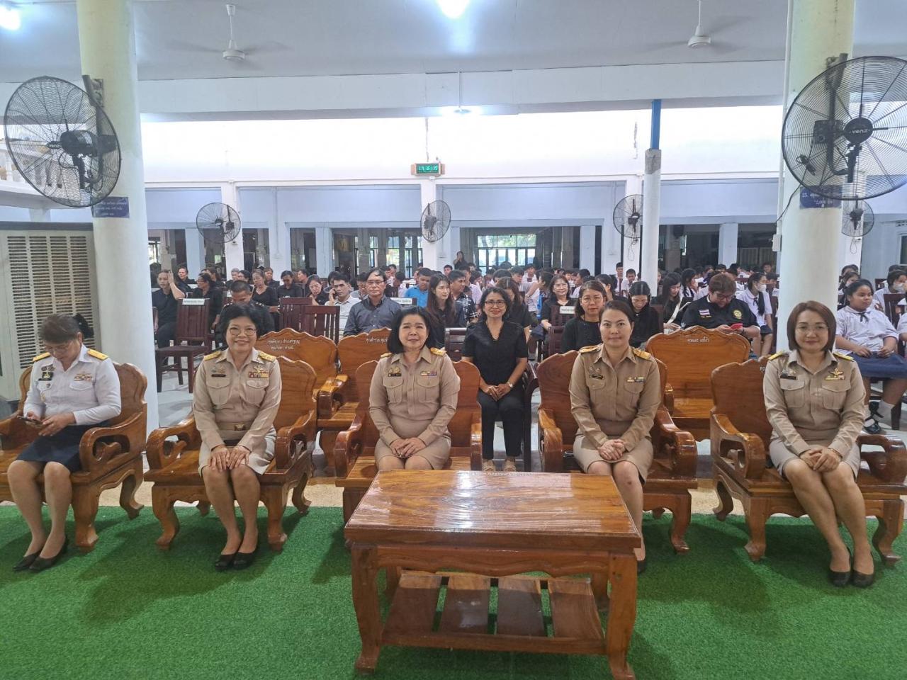 ภาพประกอบที่ 8
