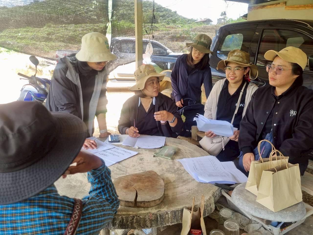 ภาพประกอบที่ 10
