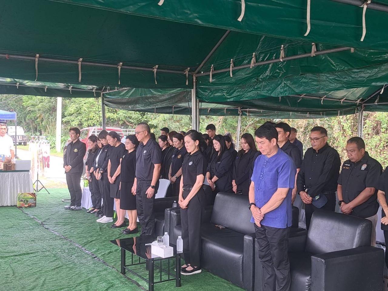 ภาพประกอบที่ 0