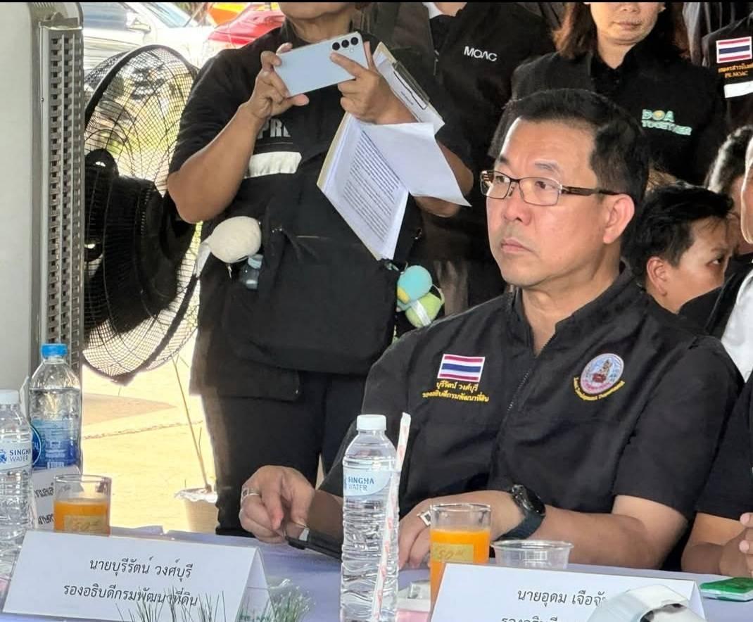 ภาพประกอบที่ 0