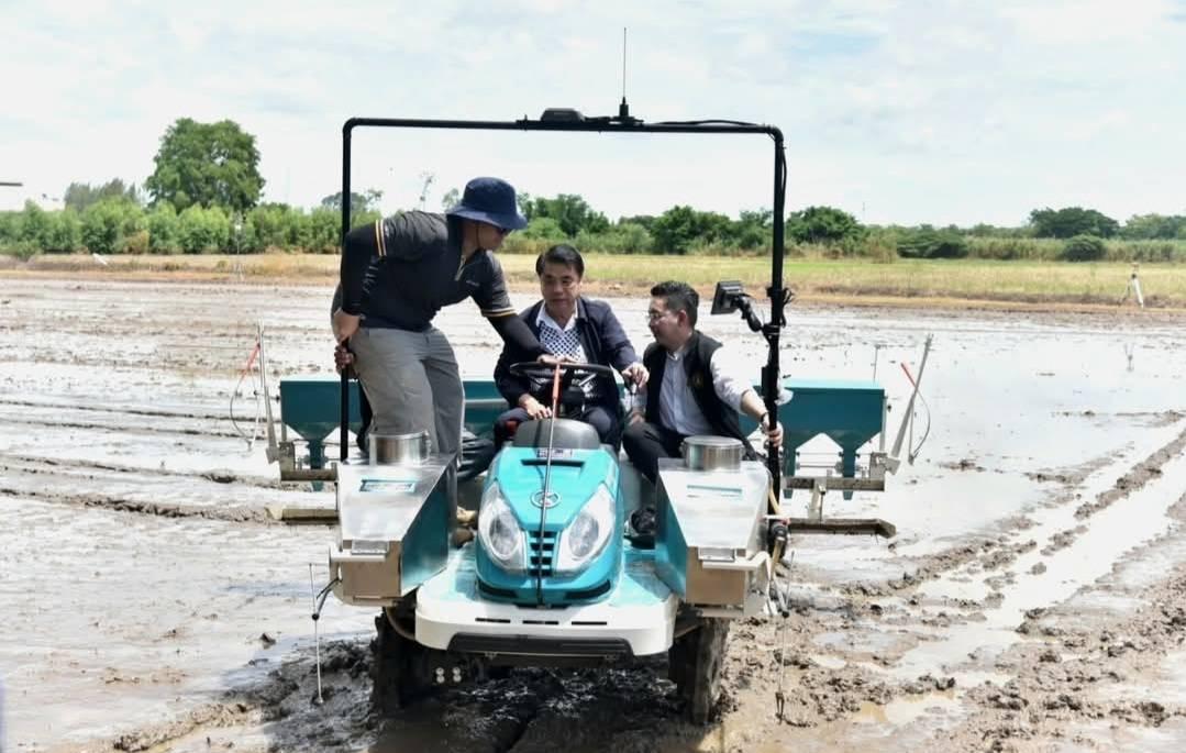 ภาพประกอบที่ 9