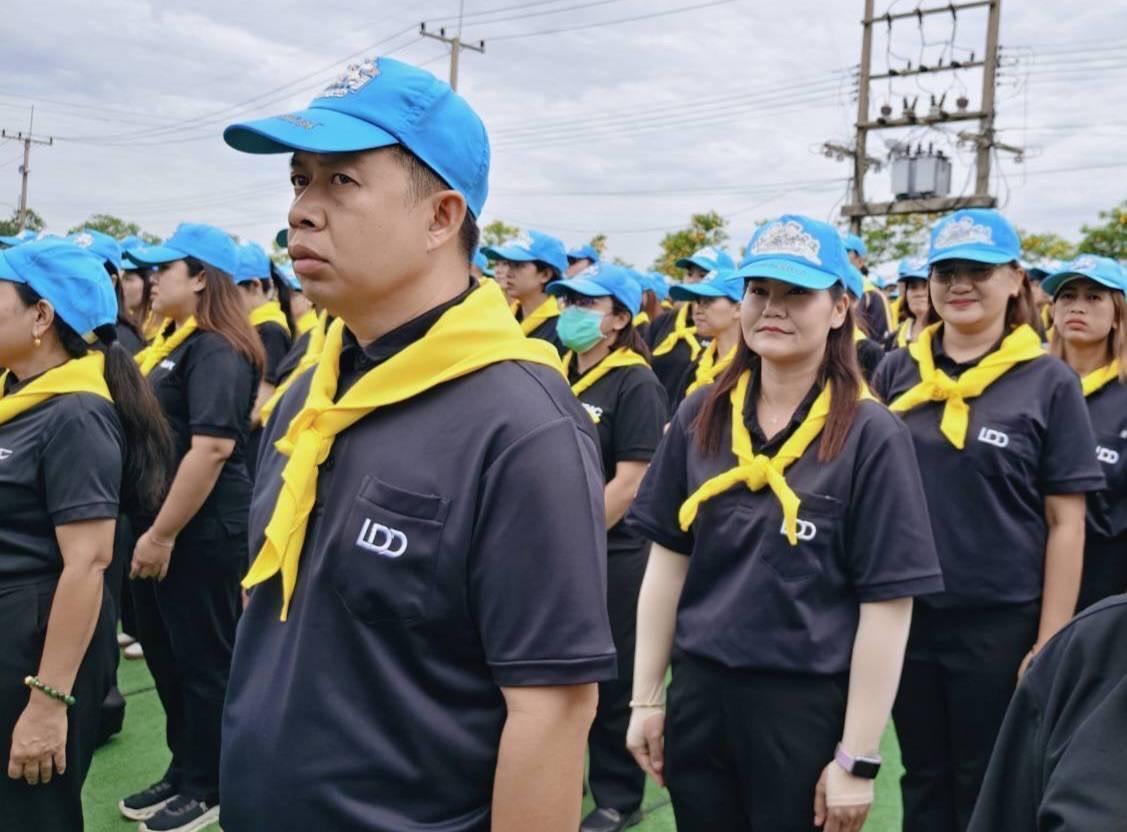 ภาพประกอบที่ 1