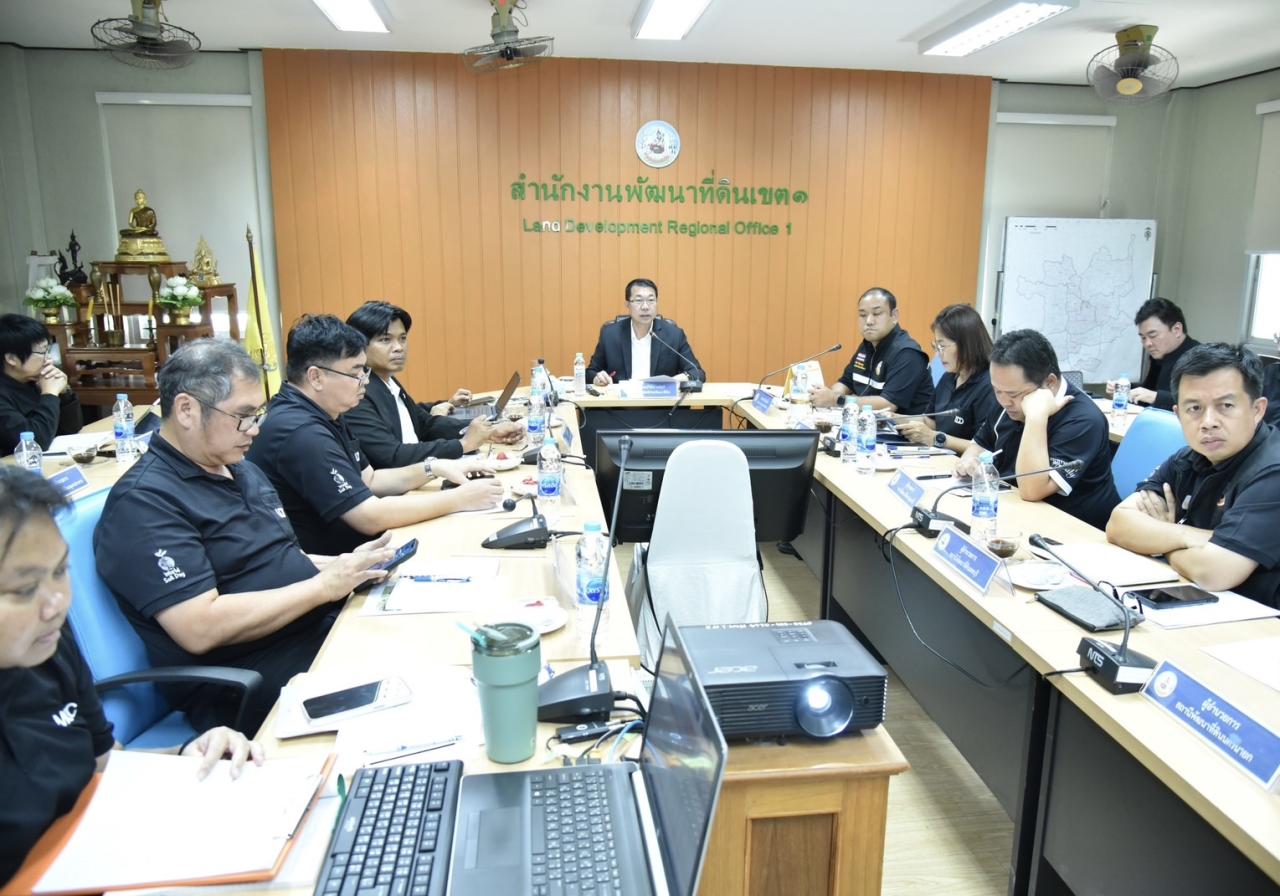 ภาพประกอบที่ 0