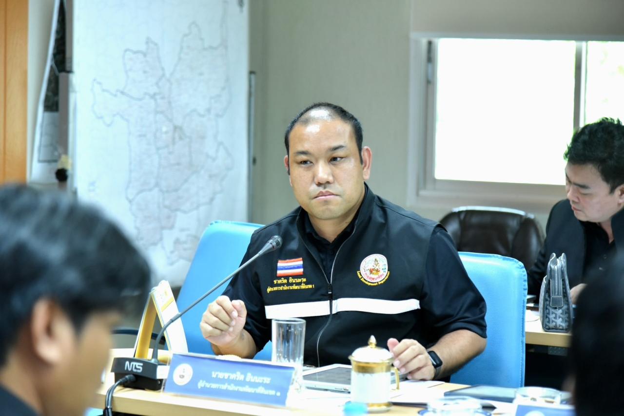 ภาพประกอบที่ 1