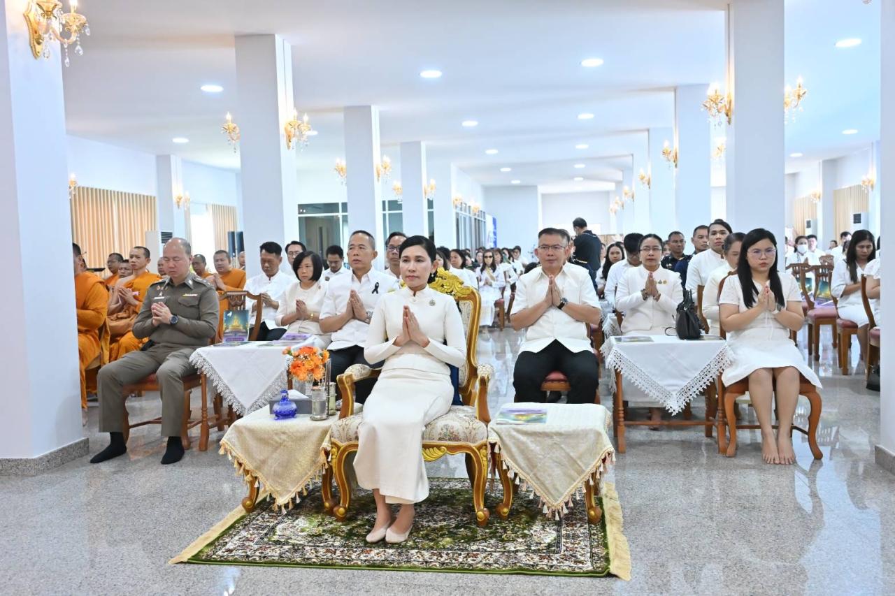 ภาพประกอบที่ 3