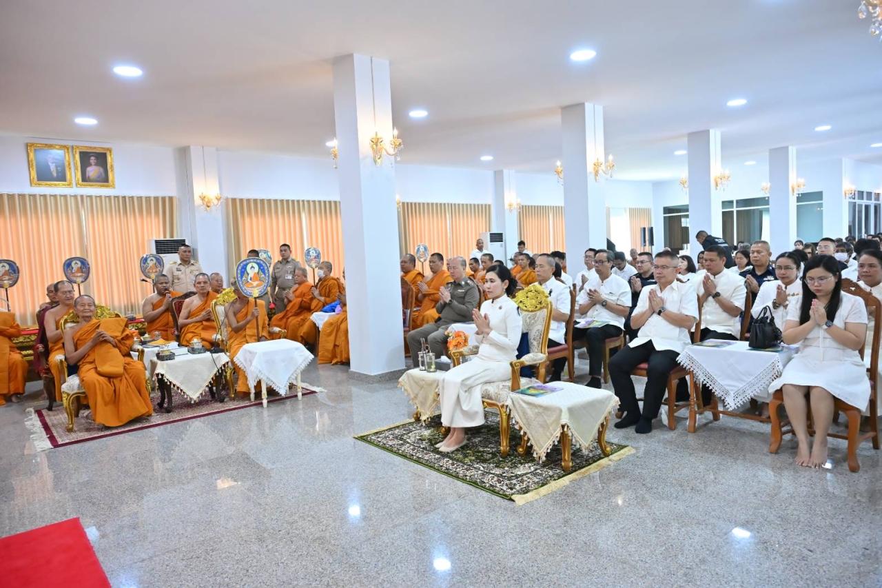 ภาพประกอบที่ 4