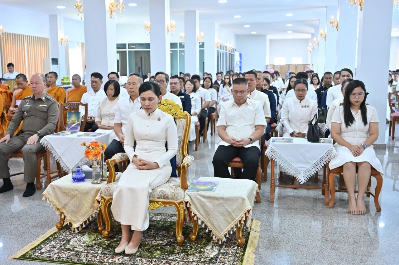 ภาพประกอบที่ 5
