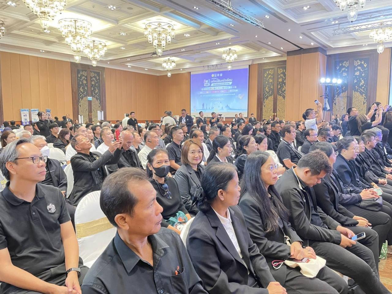 ภาพประกอบที่ 5