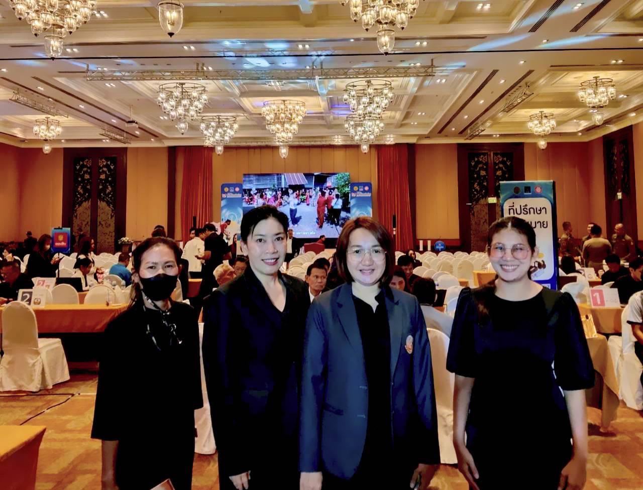 ภาพประกอบที่ 7