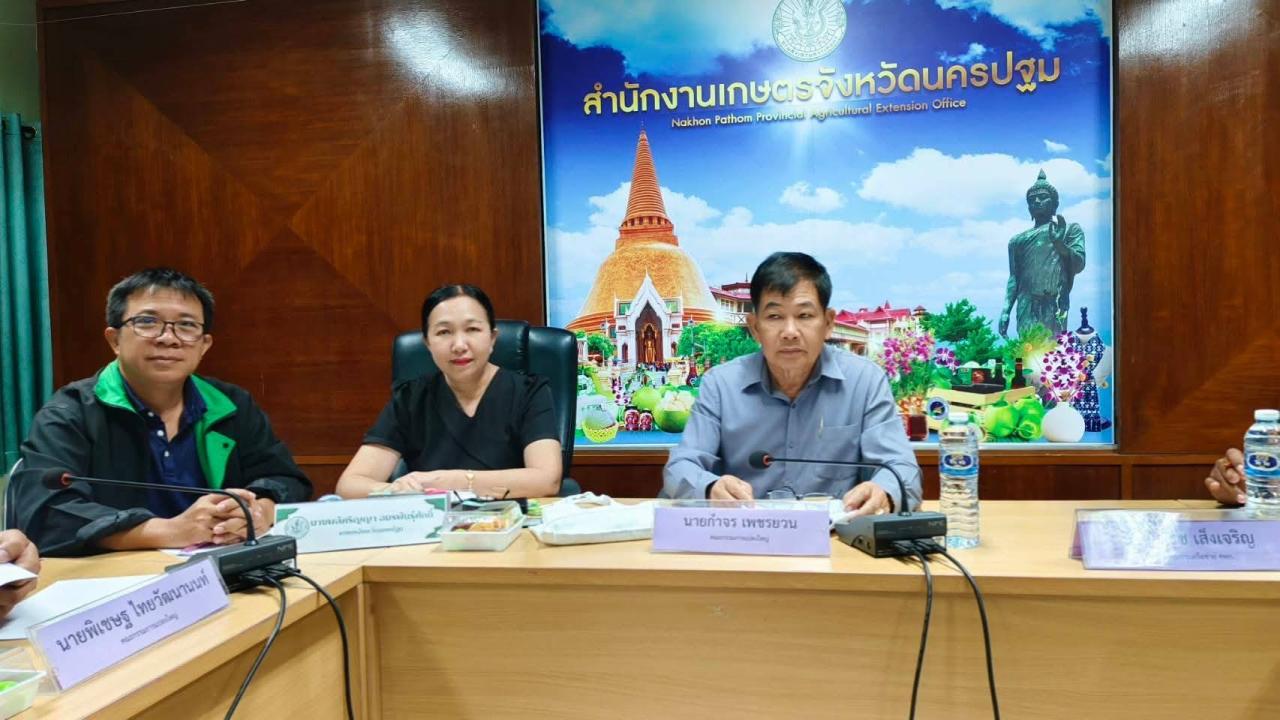 ภาพประกอบที่ 0