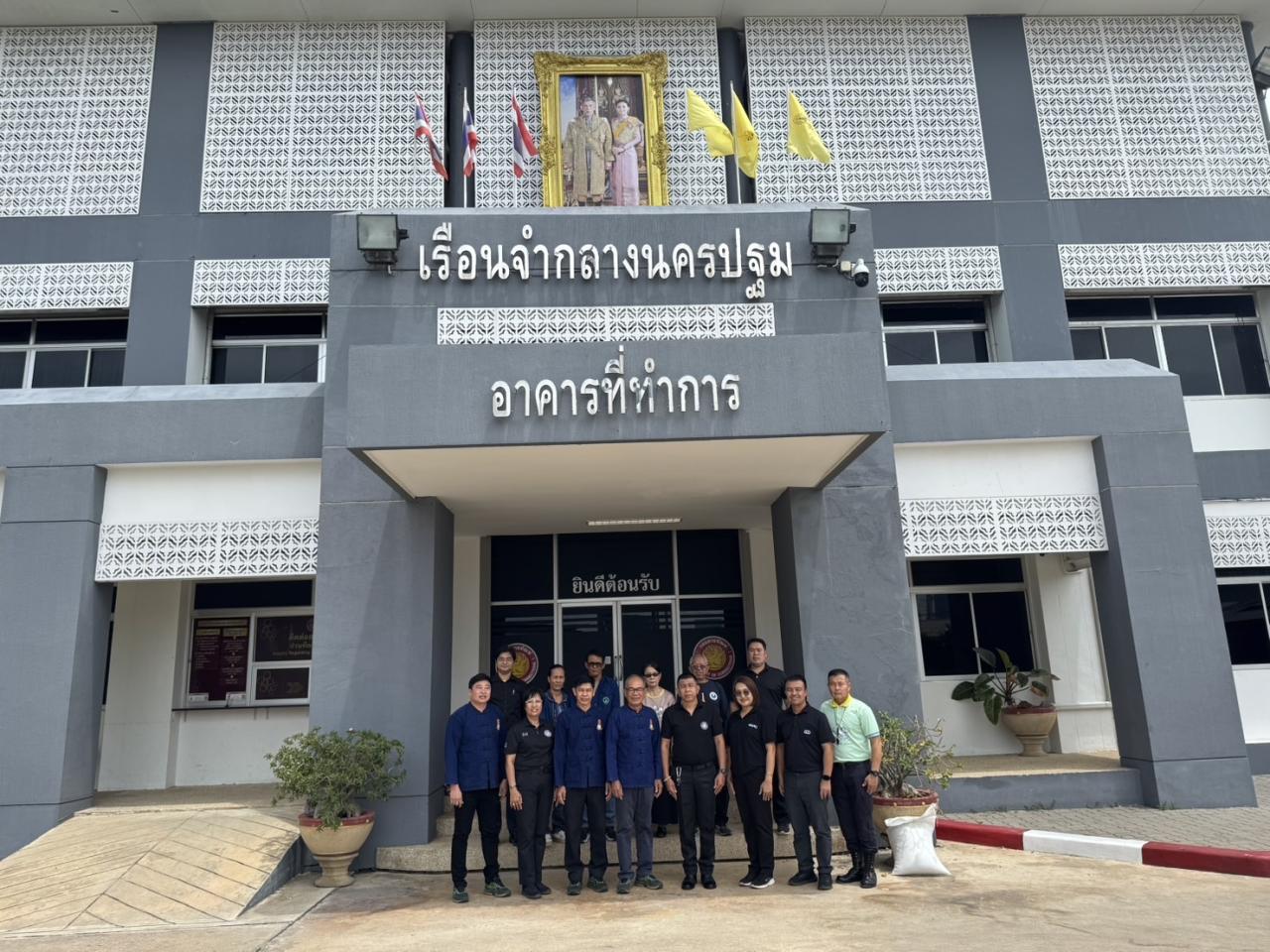 ภาพประกอบที่ 0