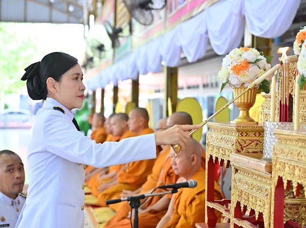 ภาพประกอบที่ 0